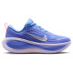 Nike Vomero Plus
